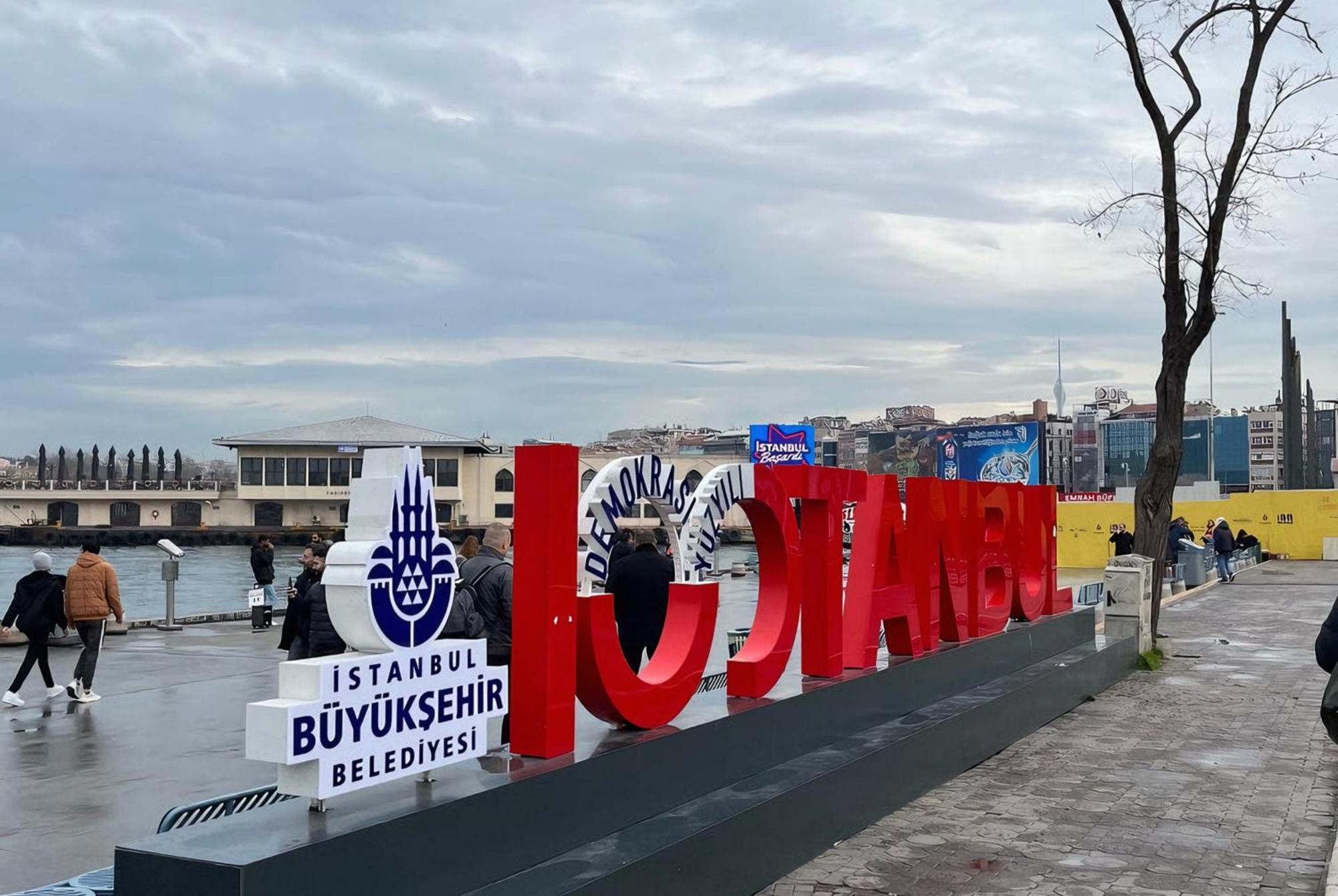 Istanbul Port Hotel Bagian luar foto
